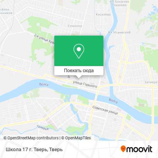 Карта Школа 17 г. Тверь