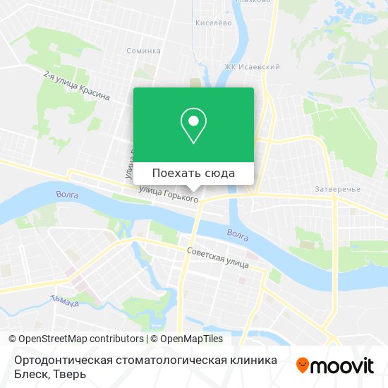 Карта Ортодонтическая стоматологическая клиника Блеск