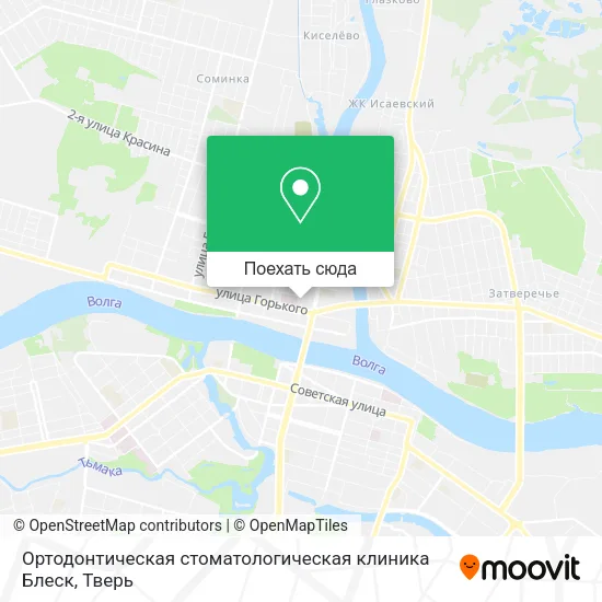 Карта Ортодонтическая стоматологическая клиника Блеск