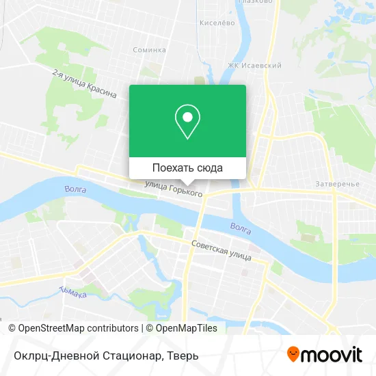 Карта Оклрц-Дневной Стационар