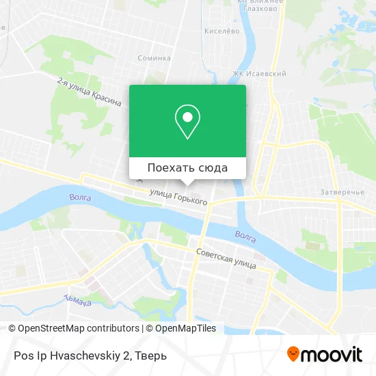 Карта Pos Ip Hvaschevskiy 2