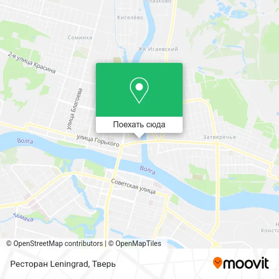 Карта Ресторан Leningrad