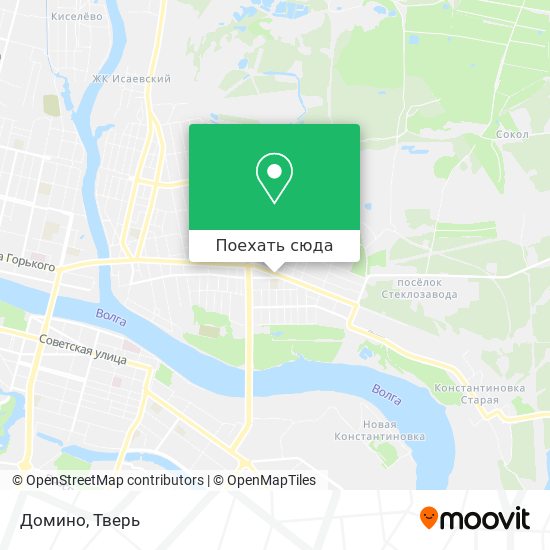 Карта Домино