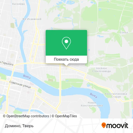 Карта Домино