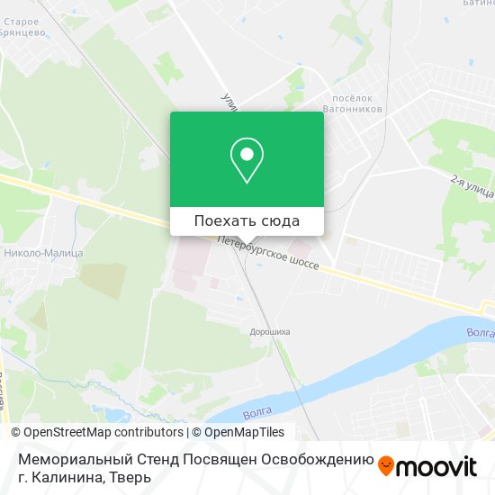 Карта Мемориальный Стенд Посвящен Освобождению г. Калинина