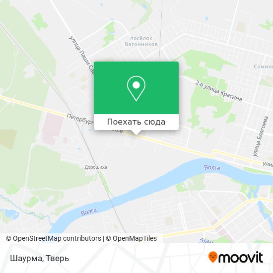 Карта Шаурма