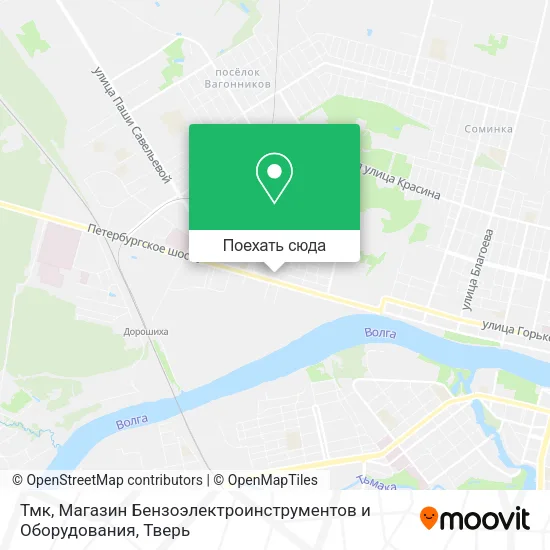 Карта Тмк, Магазин Бензоэлектроинструментов и Оборудования