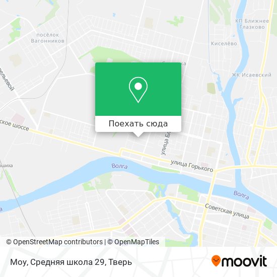 Карта Моу, Средняя школа 29