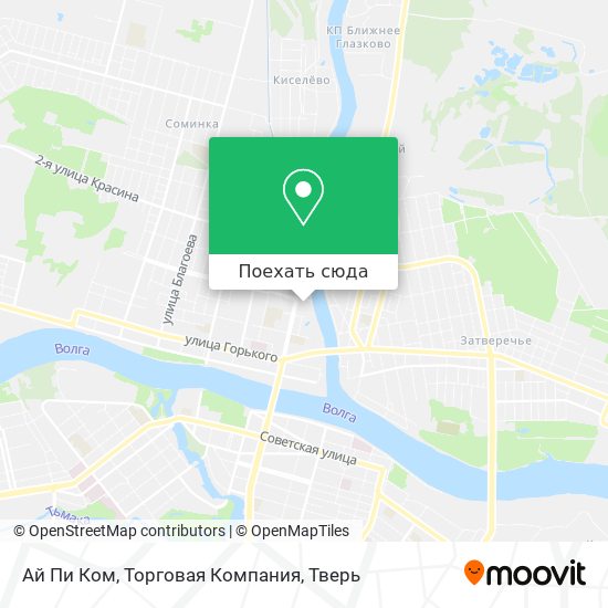 Карта Ай Пи Ком, Торговая Компания