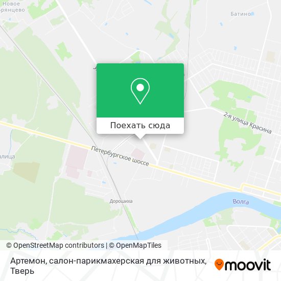 Карта Артемон, салон-парикмахерская для животных