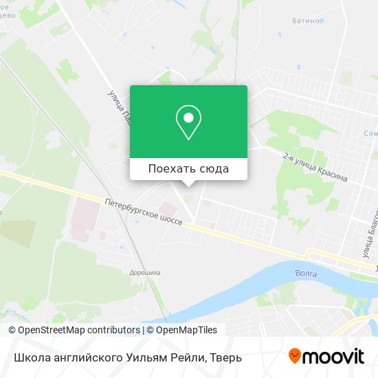 Карта Школа английского Уильям Рейли