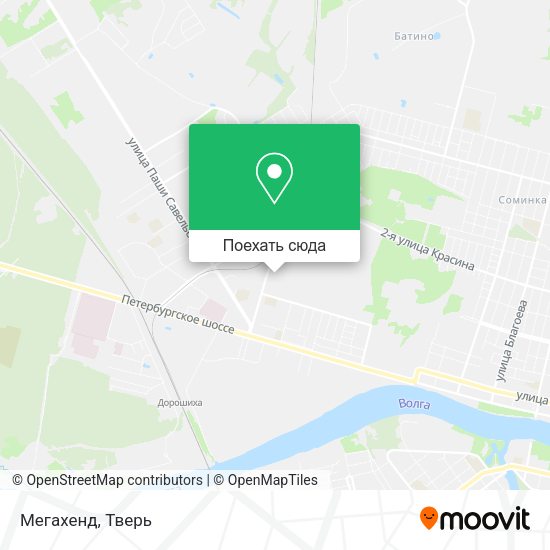 Карта Мегахенд