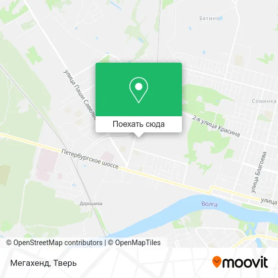 Карта Мегахенд