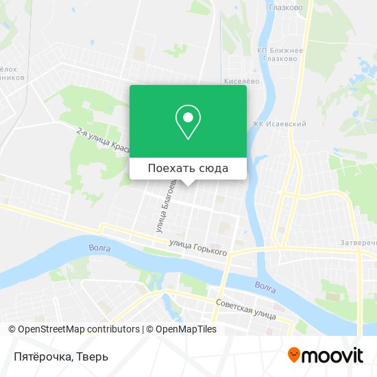 Карта Пятёрочка