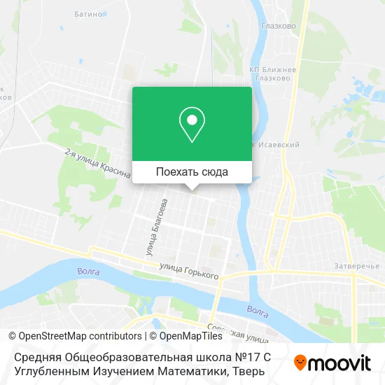 Карта Средняя Общеобразовательная школа №17 С Углубленным Изучением Математики
