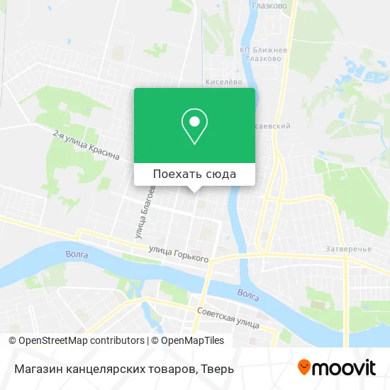 Карта Магазин канцелярских товаров