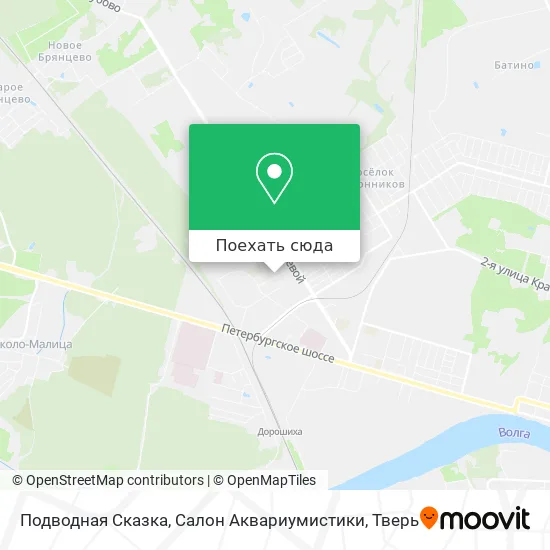 Карта Подводная Сказка, Салон Аквариумистики