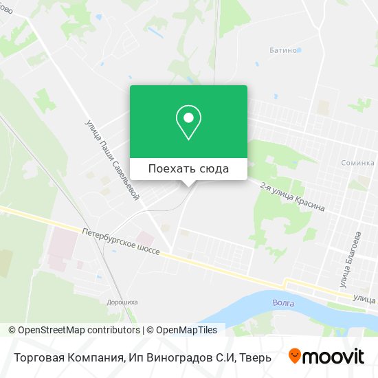 Карта Торговая Компания, Ип Виноградов С.И