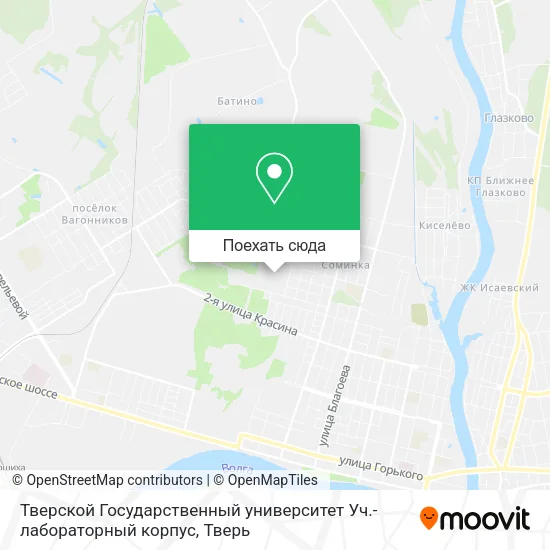 Карта Тверской Государственный университет Уч.-лабораторный корпус