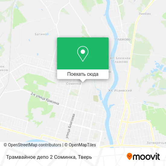 Карта Трамвайное депо 2 Соминка
