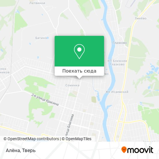 Карта Алёна