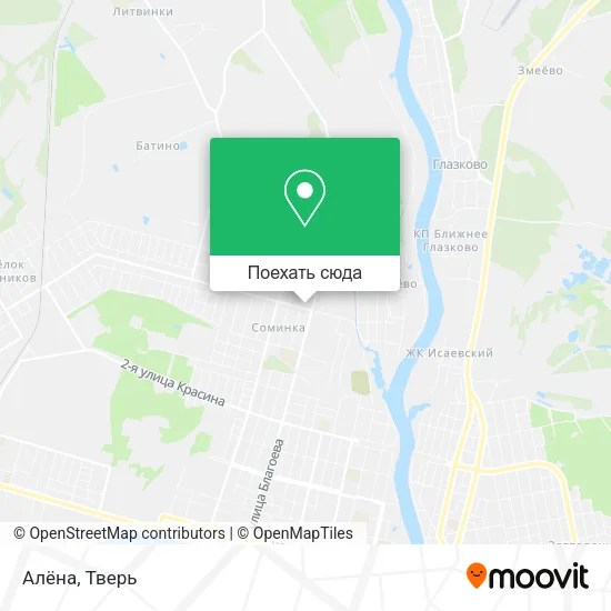 Карта Алёна