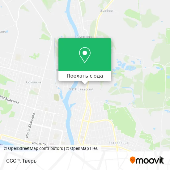Карта СССР