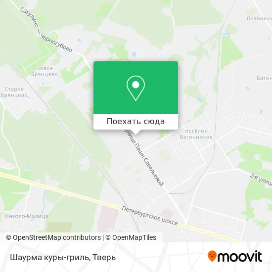 Карта Шаурма куры-гриль