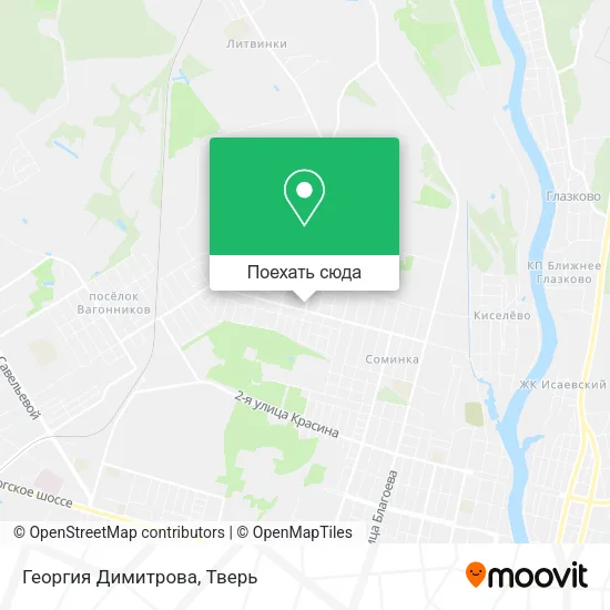 Карта Георгия Димитрова
