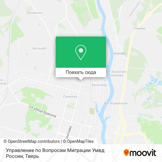 Карта Управление по Вопросам Миграции Умвд России