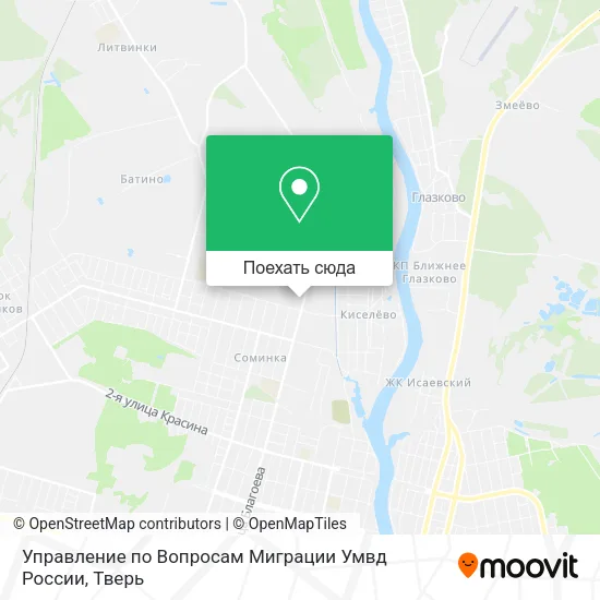 Карта Управление по Вопросам Миграции Умвд России