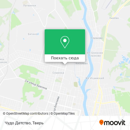 Карта Чудо Детство