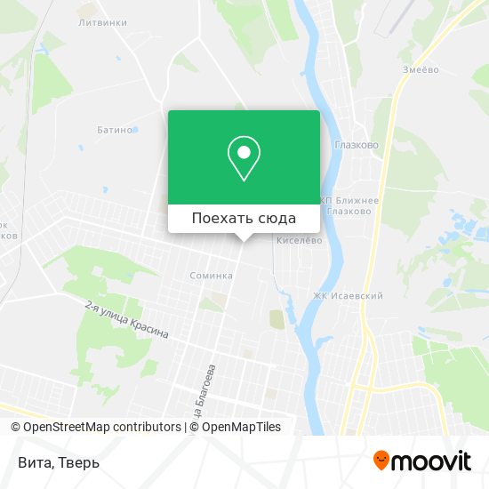 Карта Вита