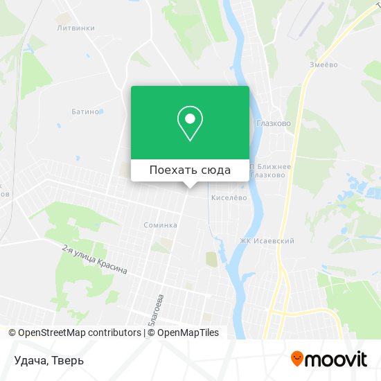 Карта Удача