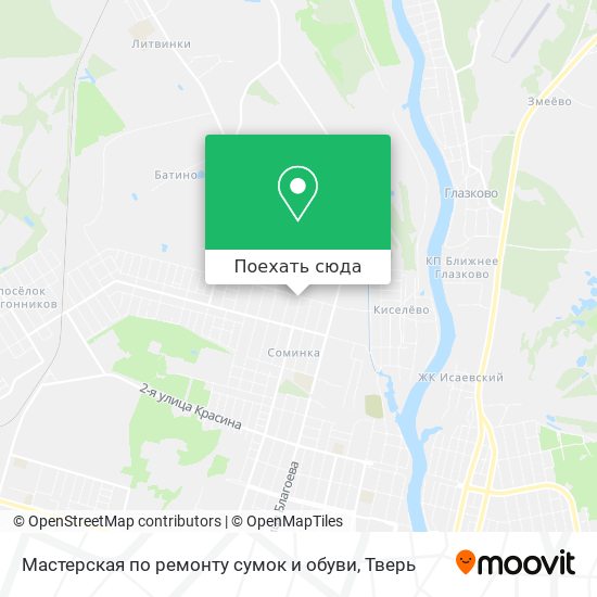 Карта Мастерская по ремонту сумок и обуви