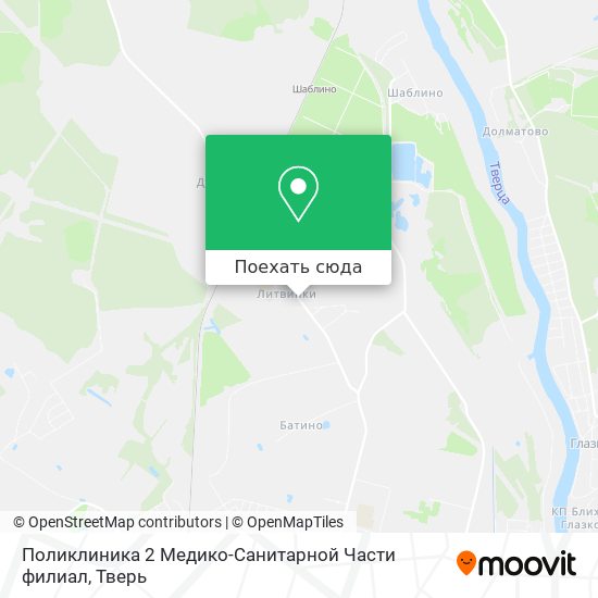 Карта Поликлиника 2 Медико-Санитарной Части филиал