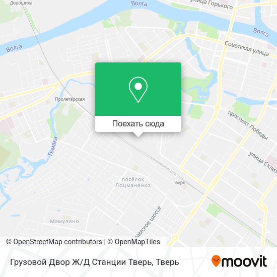 Карта Грузовой Двор Ж / Д Станции Тверь