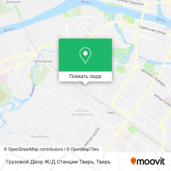 Карта Грузовой Двор Ж / Д Станции Тверь