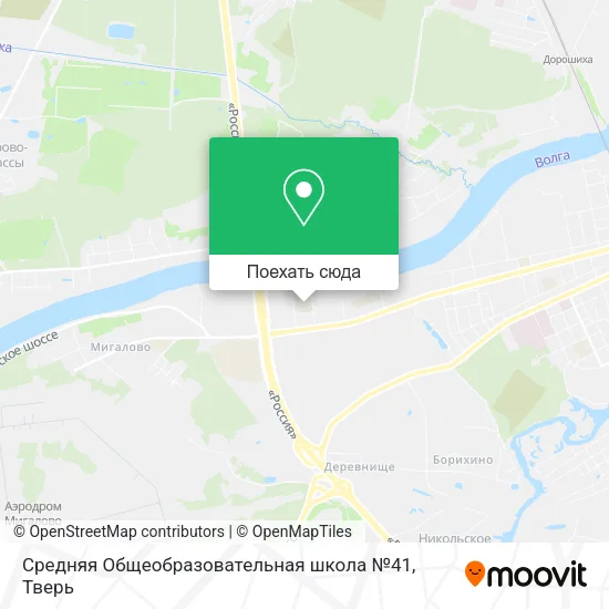 Карта Средняя Общеобразовательная школа №41