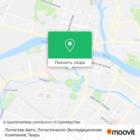 Карта Логистик-Авто, Логистическо-Экспедиционная Компания