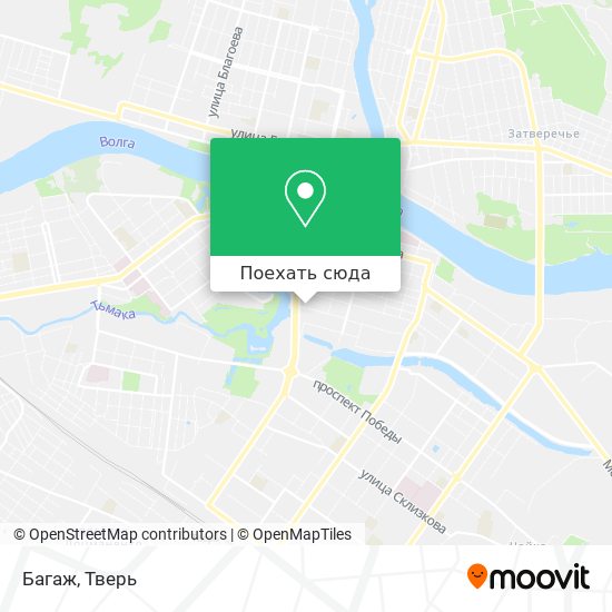 Карта Багаж