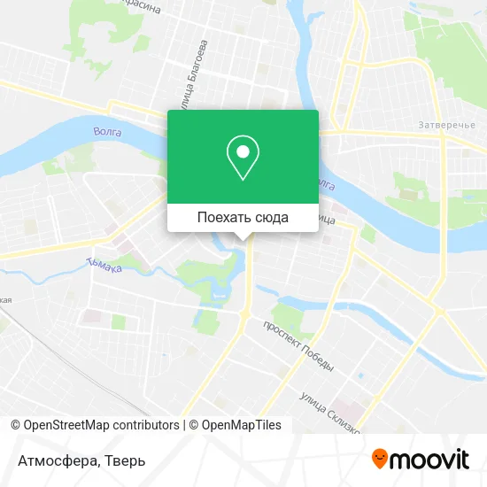 Карта Атмосфера