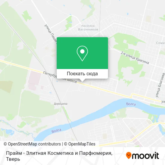 Карта Прайм - Элитная Косметика и Парфюмерия