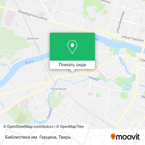 Карта Библиотека им. Герцена