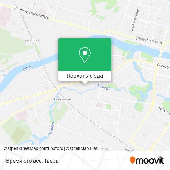 Карта Время-это всё