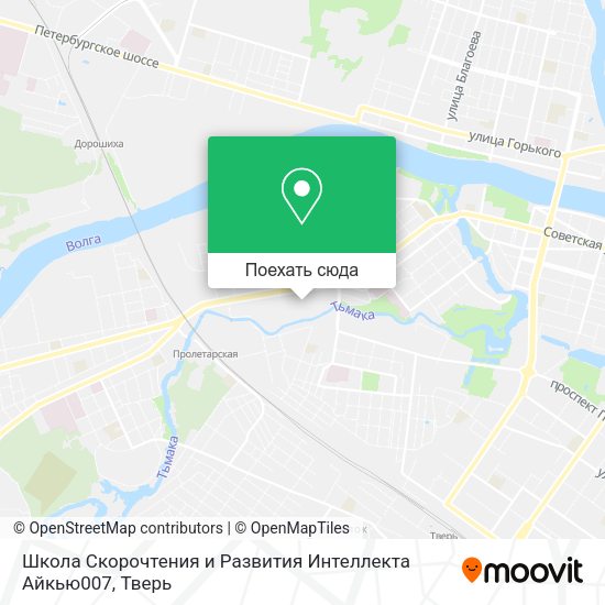 Карта Школа Скорочтения и Развития Интеллекта Айкью007