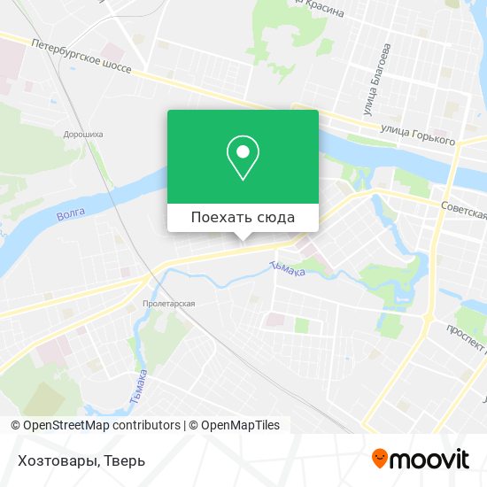 Карта Хозтовары