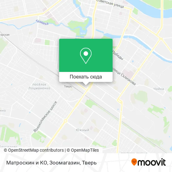 Карта Матроскин и КО, Зоомагазин