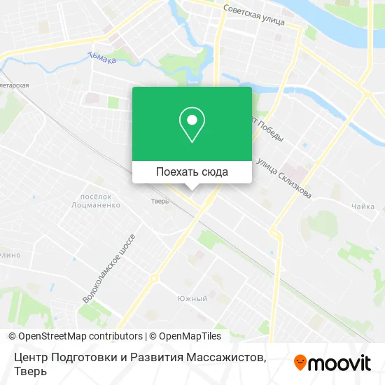 Карта Центр Подготовки и Развития Массажистов