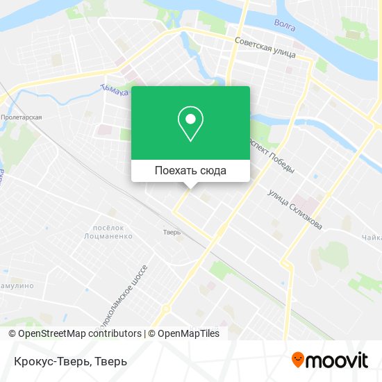Карта Крокус-Тверь